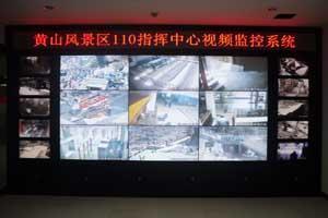 北京通纳10+9液晶拼接监控电视墙操作台机柜定做